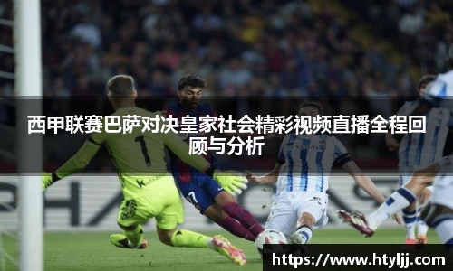 6163银河官方网站