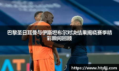 6163银河官方网站